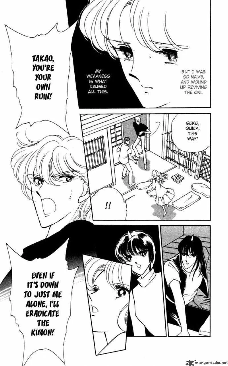 Ao no Fuuin Chapter 39 page 71