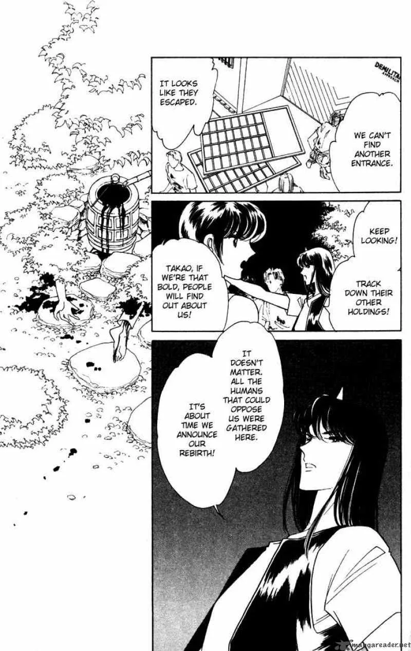 Ao no Fuuin Chapter 39 page 74