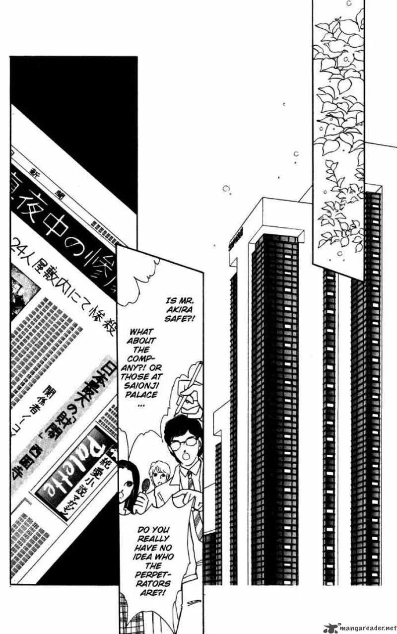 Ao no Fuuin Chapter 39 page 75