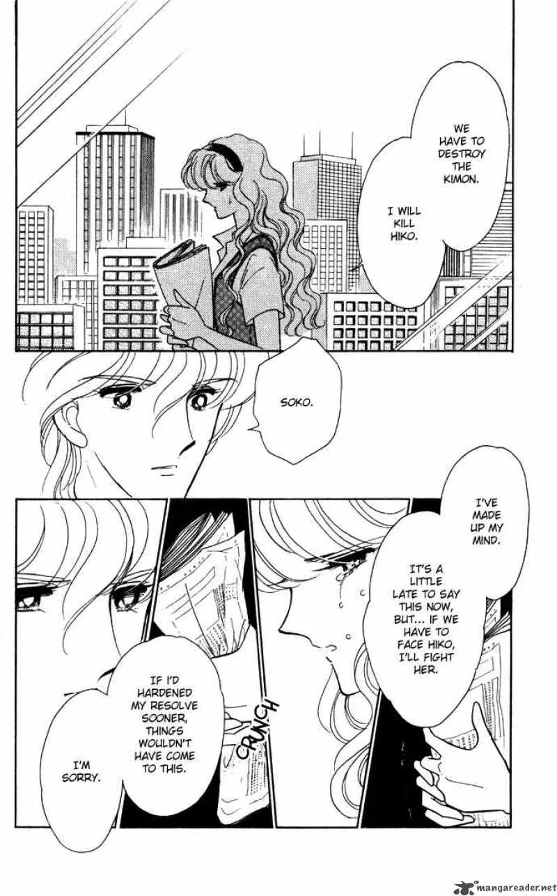 Ao no Fuuin Chapter 39 page 77