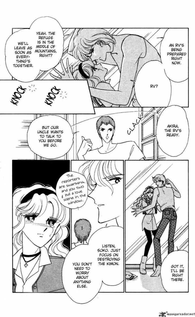 Ao no Fuuin Chapter 39 page 80