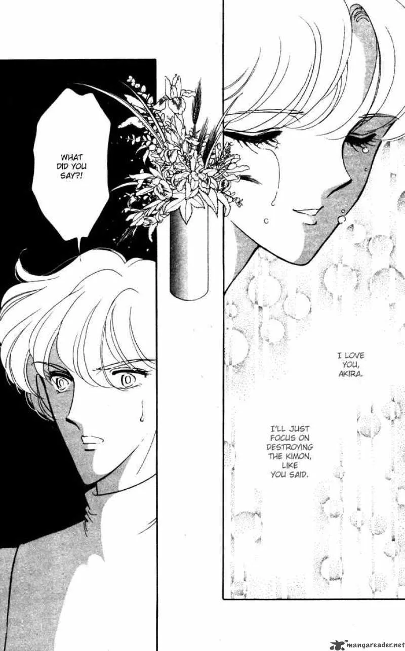 Ao no Fuuin Chapter 39 page 81