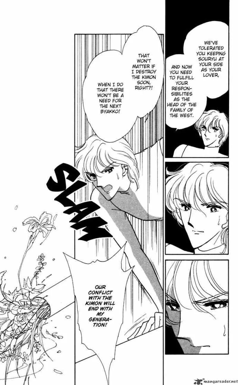 Ao no Fuuin Chapter 39 page 84