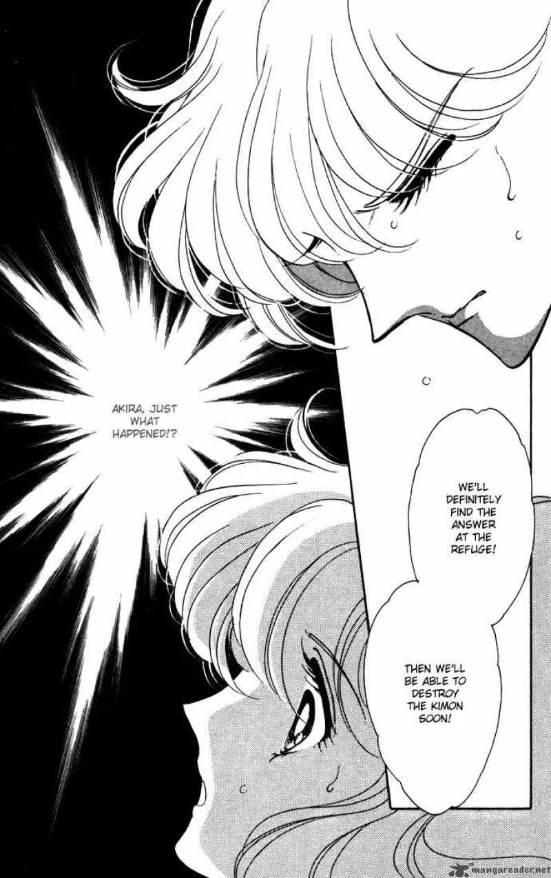 Ao no Fuuin Chapter 39 page 88