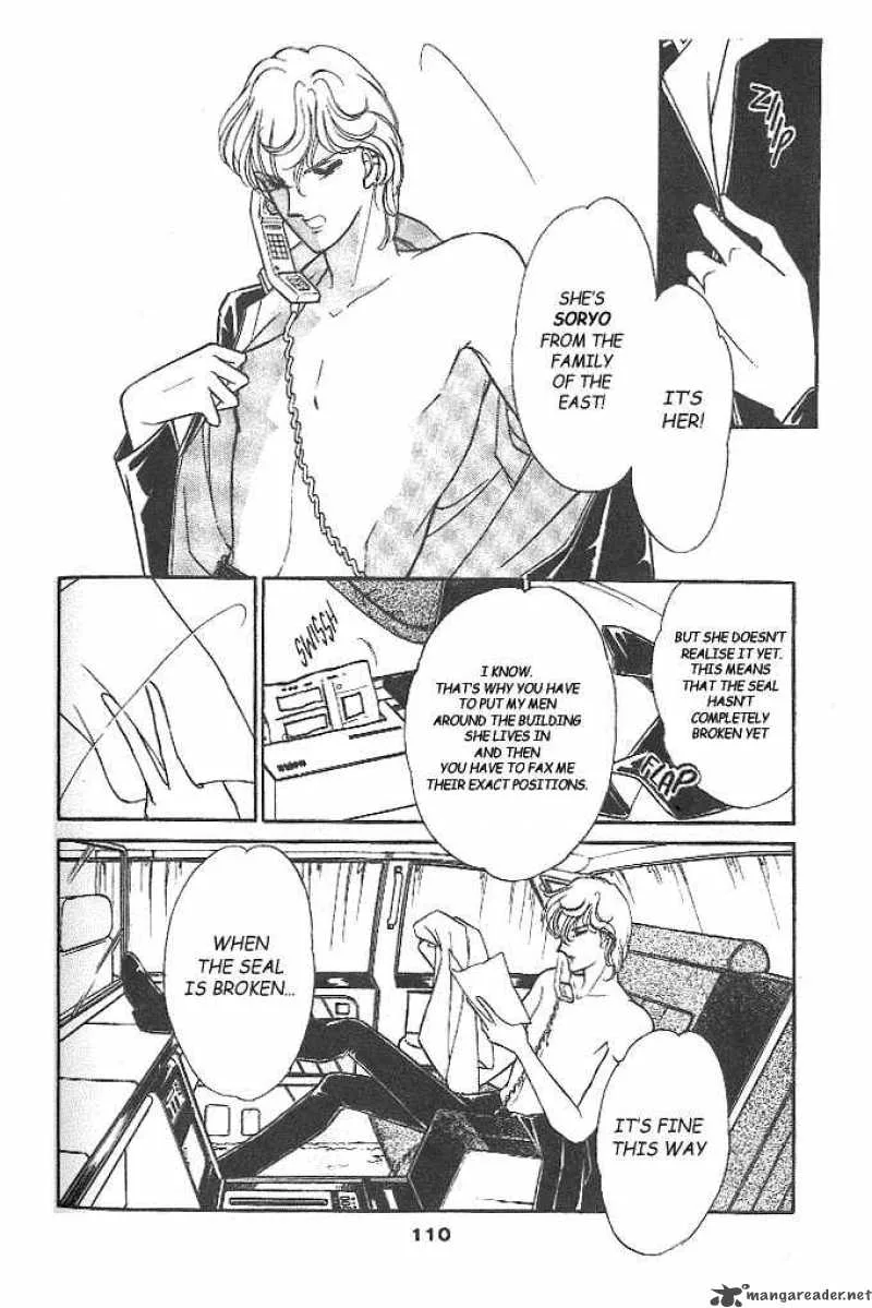 Ao no Fuuin Chapter 4 page 10