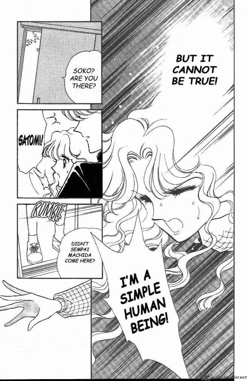 Ao no Fuuin Chapter 4 page 7