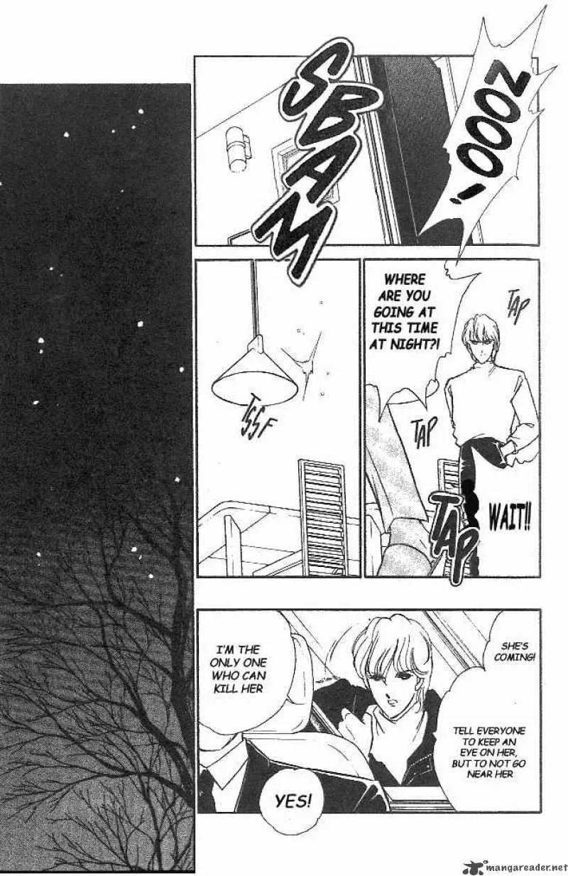 Ao no Fuuin Chapter 4 page 19