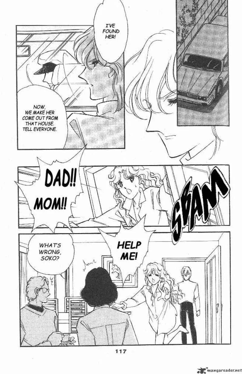 Ao no Fuuin Chapter 4 page 17