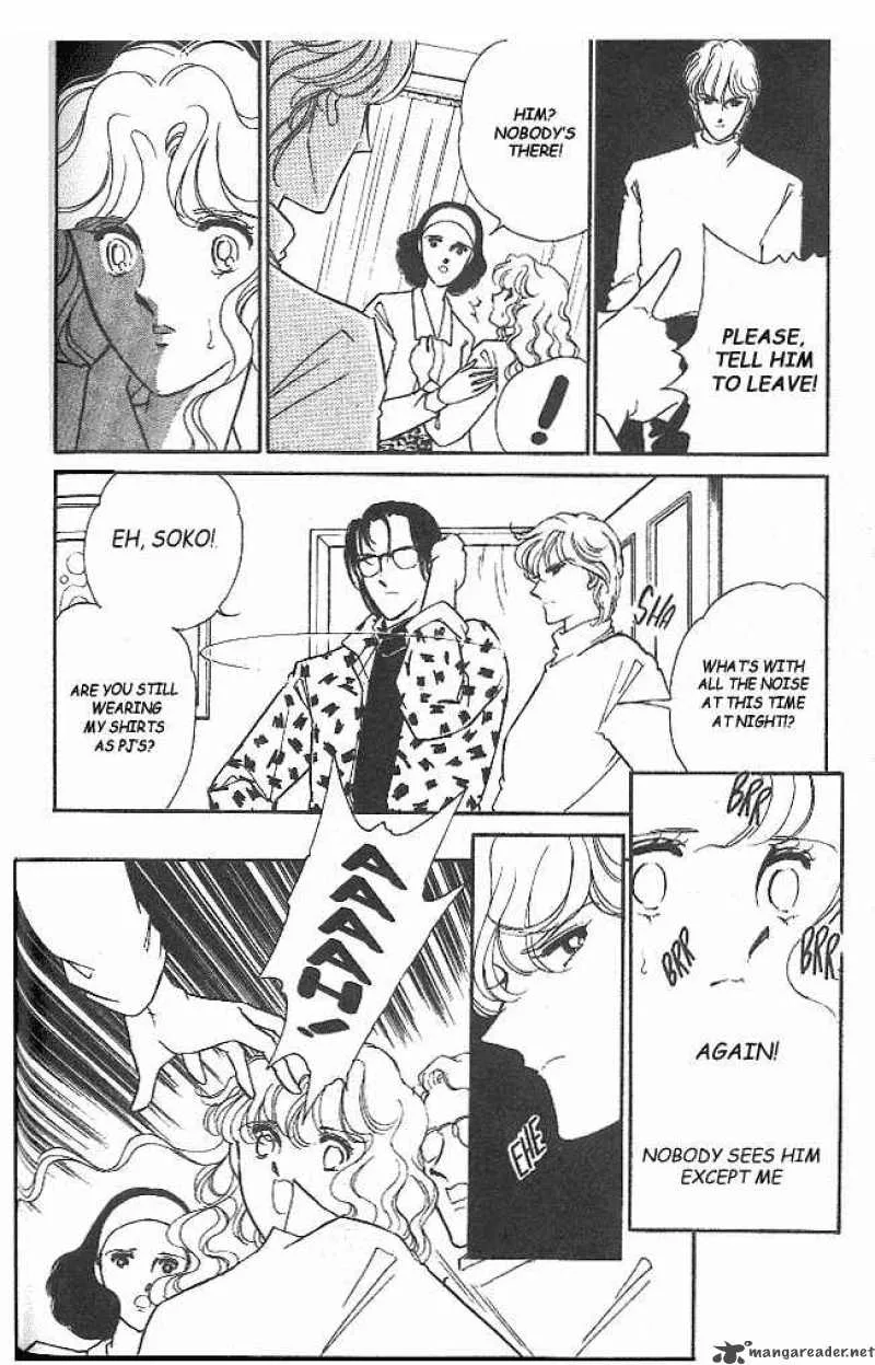 Ao no Fuuin Chapter 4 page 18