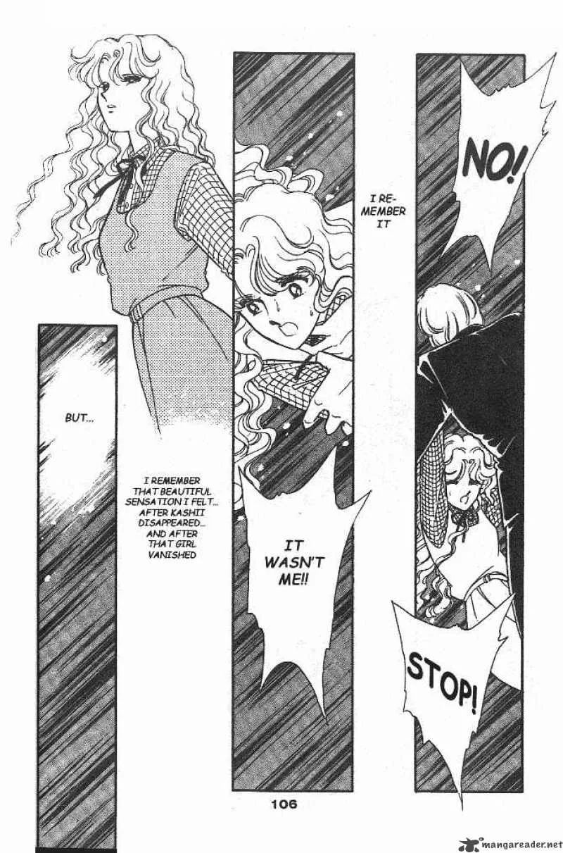 Ao no Fuuin Chapter 4 page 6