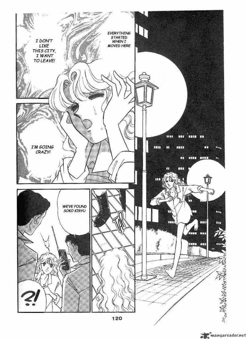 Ao no Fuuin Chapter 4 page 20