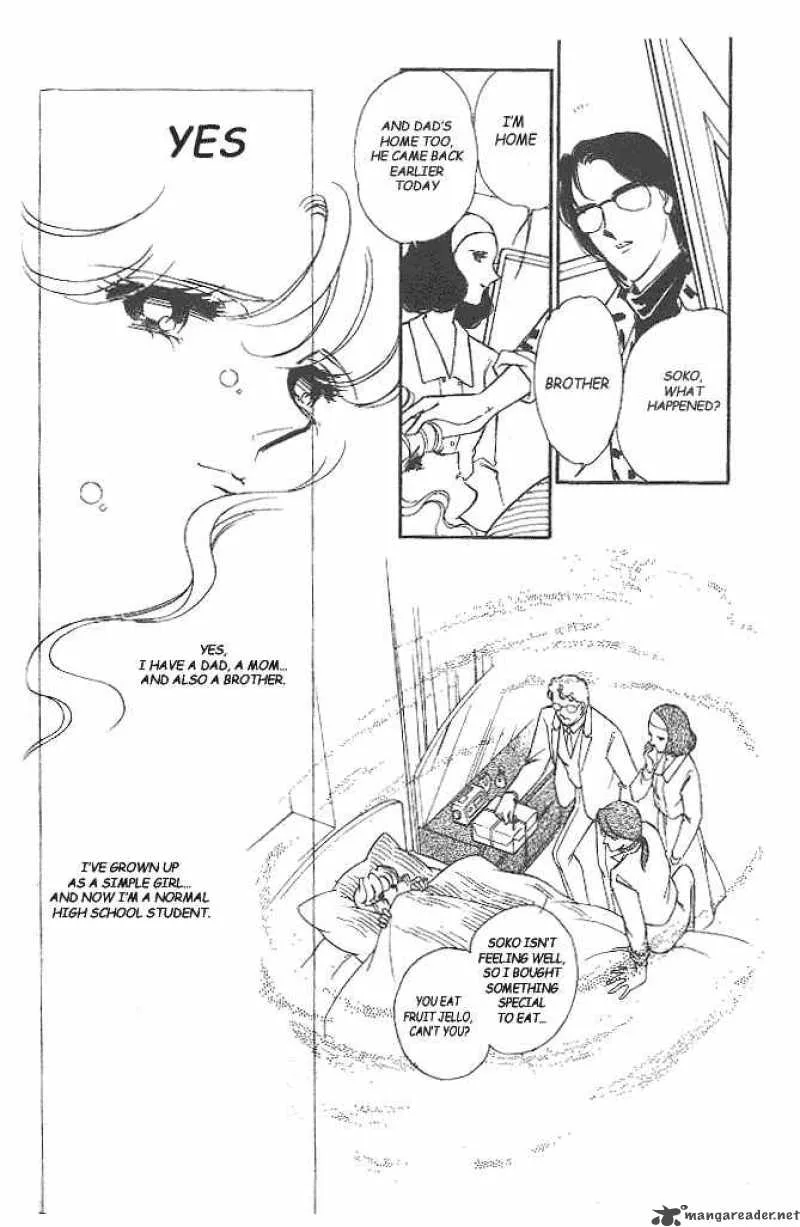 Ao no Fuuin Chapter 4 page 14