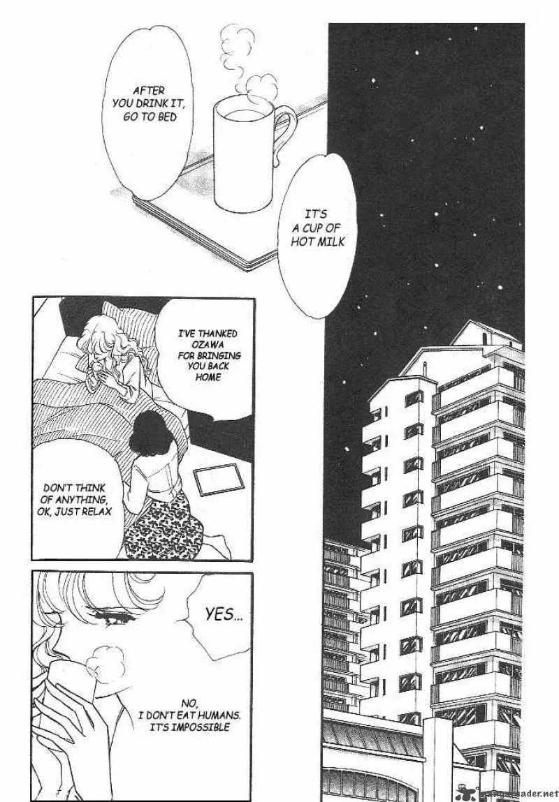 Ao no Fuuin Chapter 4 page 12