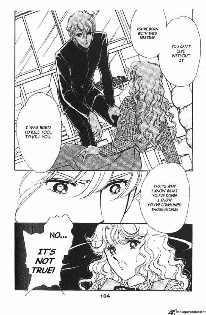 Ao no Fuuin Chapter 4 page 4