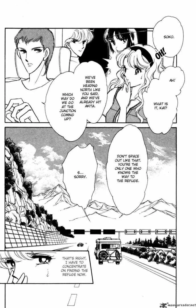Ao no Fuuin Chapter 40 page 2