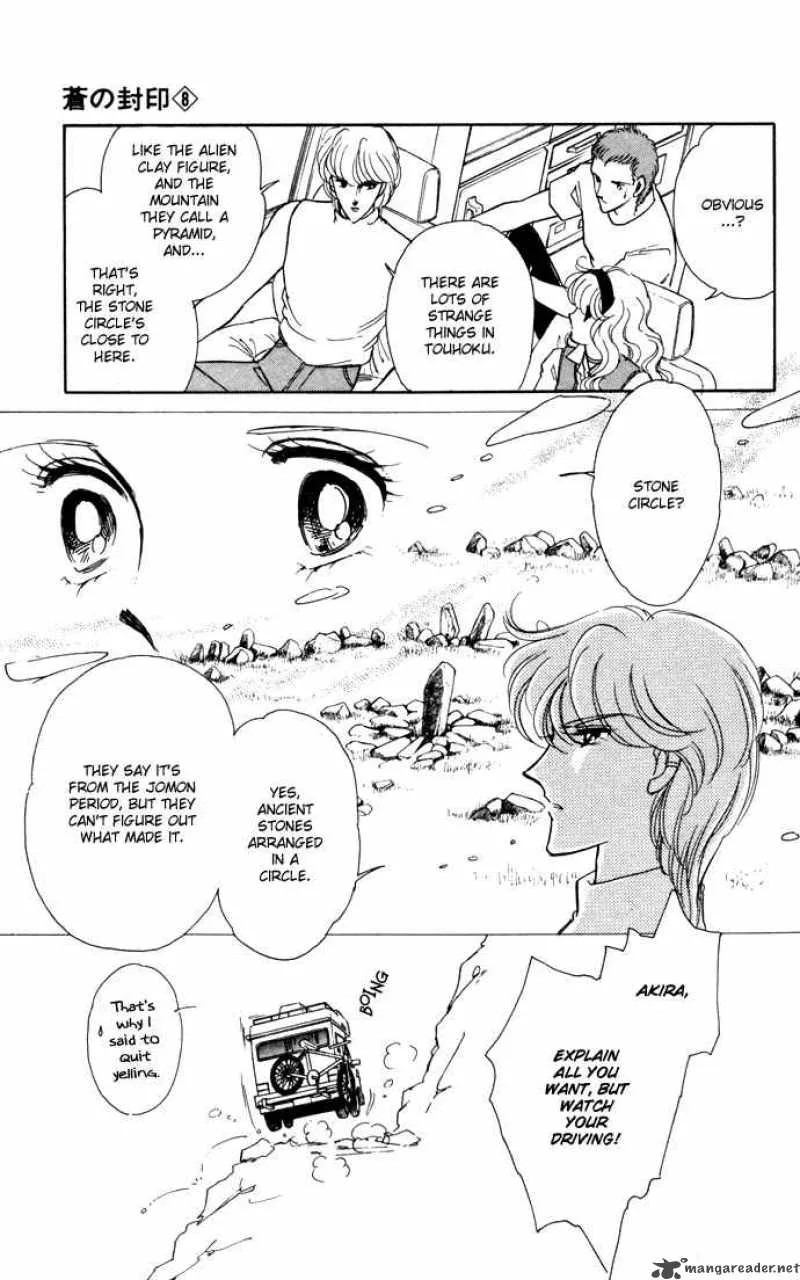 Ao no Fuuin Chapter 40 page 7