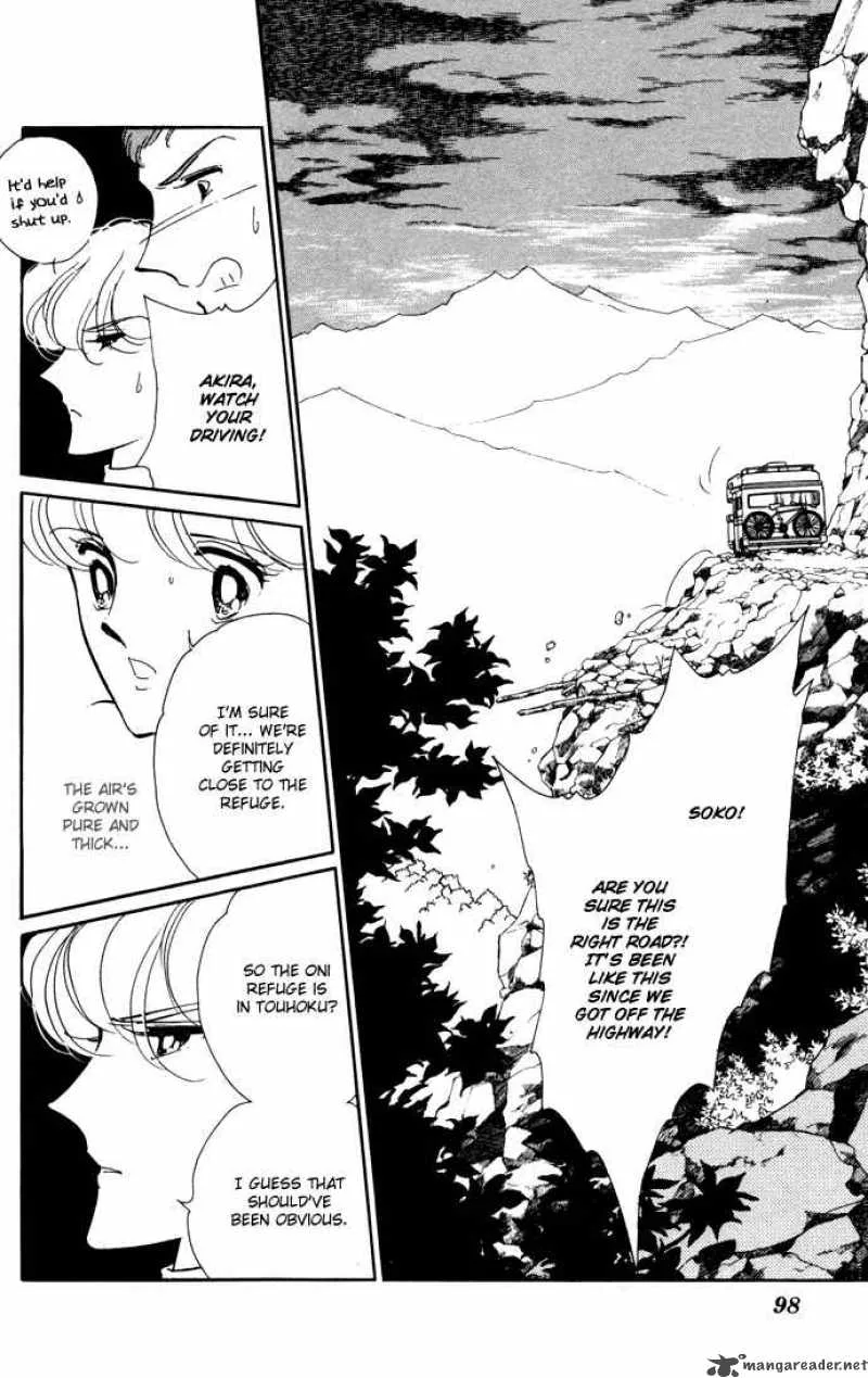 Ao no Fuuin Chapter 40 page 6