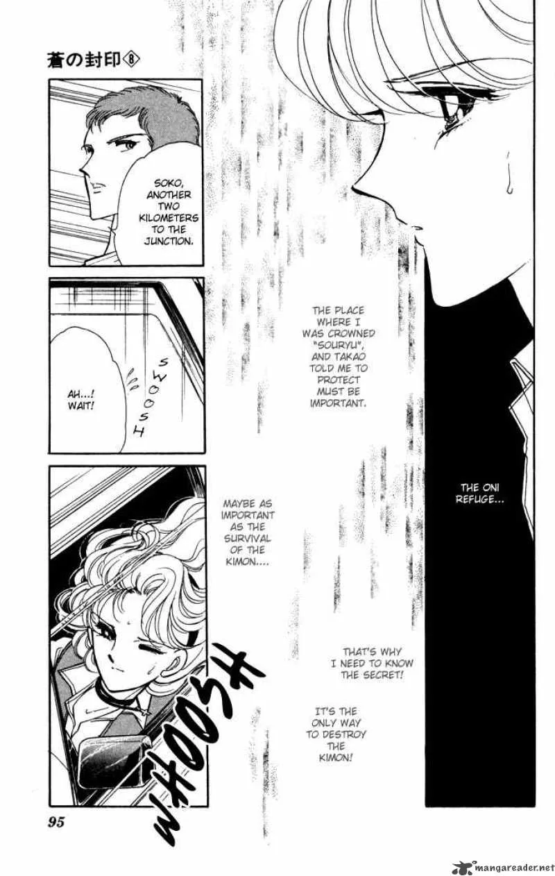 Ao no Fuuin Chapter 40 page 3