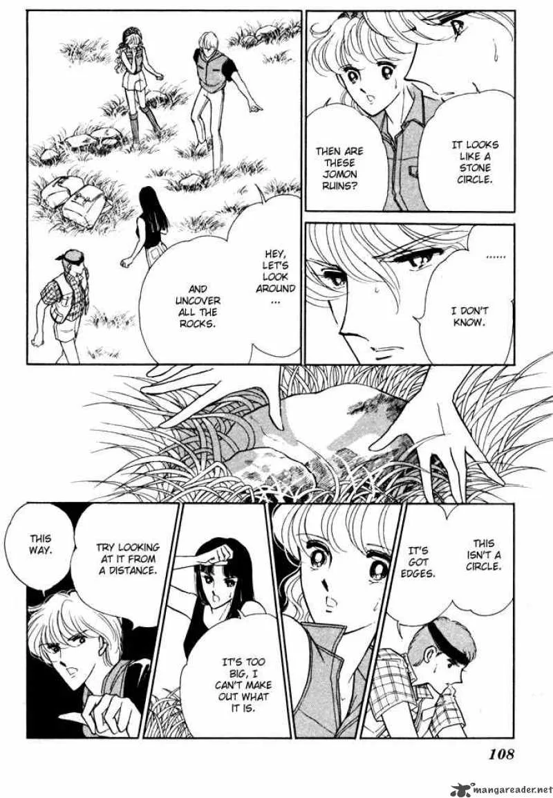 Ao no Fuuin Chapter 40 page 15