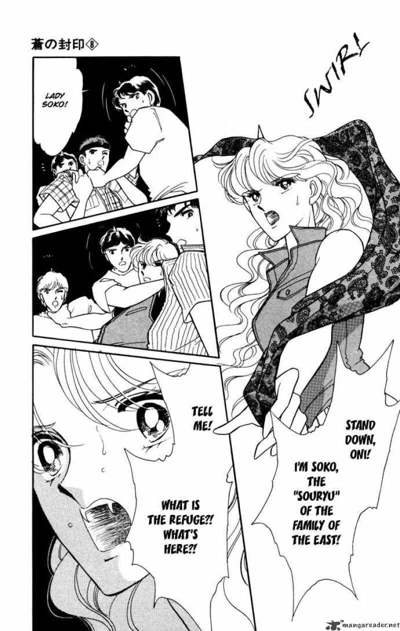 Ao no Fuuin Chapter 40 page 21