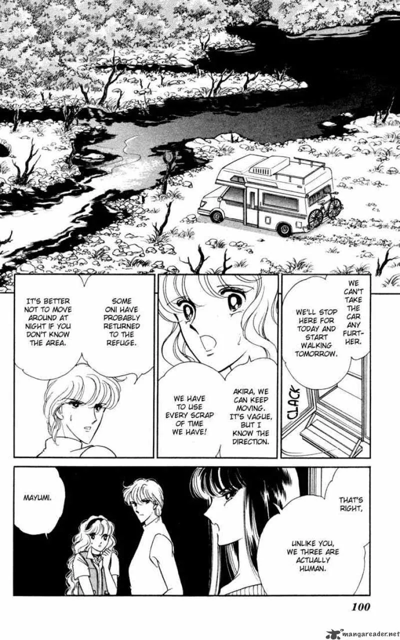Ao no Fuuin Chapter 40 page 8