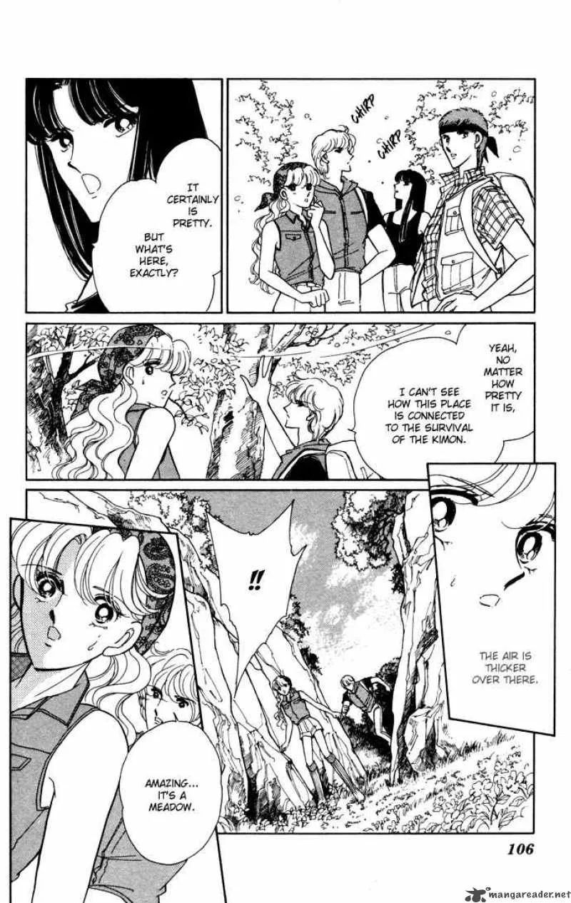 Ao no Fuuin Chapter 40 page 13