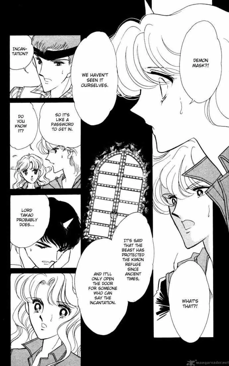 Ao no Fuuin Chapter 40 page 24