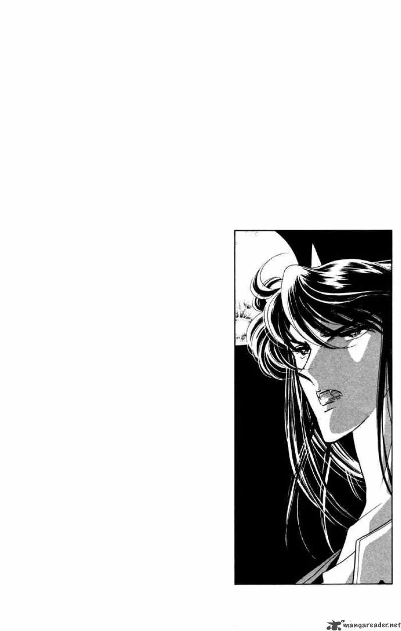 Ao no Fuuin Chapter 41 page 1