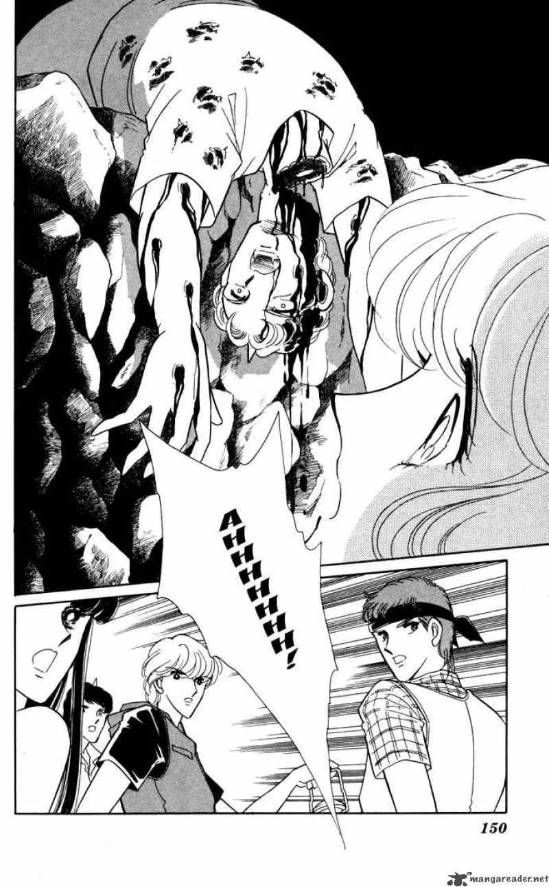 Ao no Fuuin Chapter 41 page 24