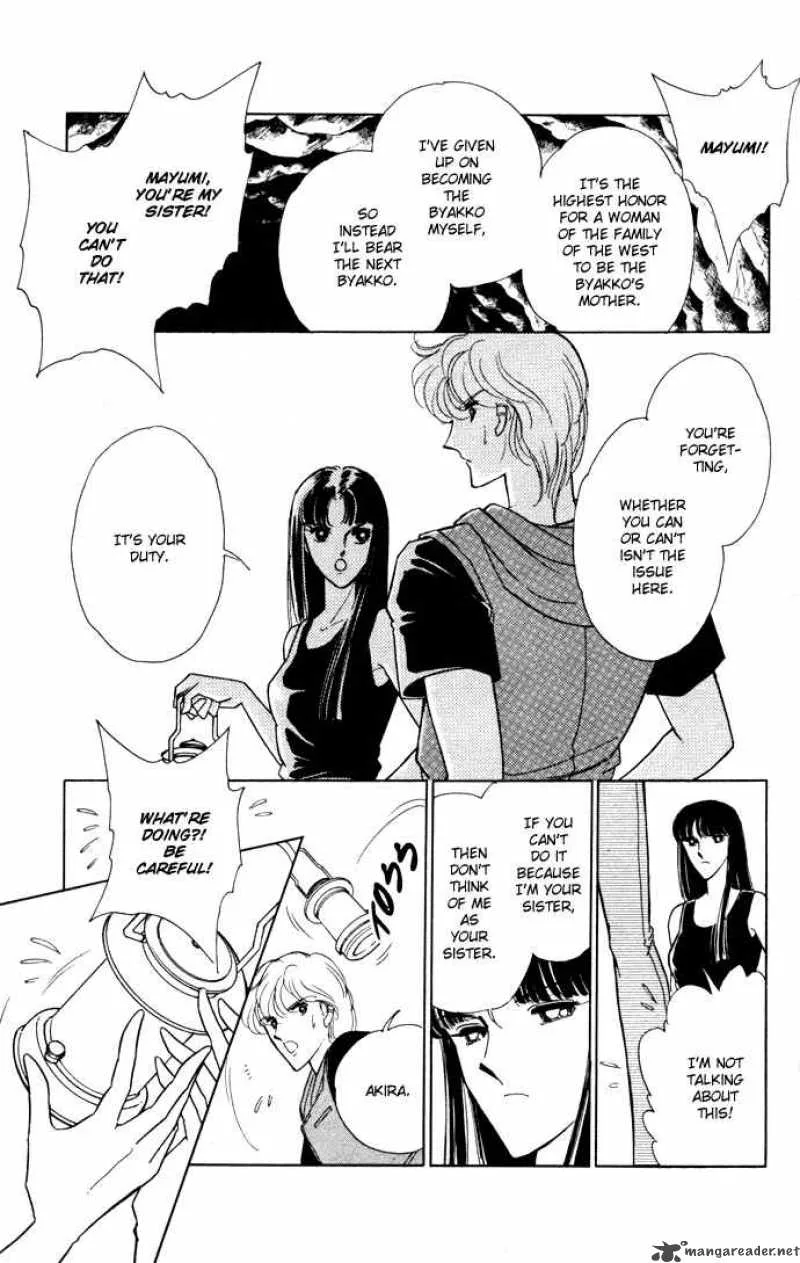 Ao no Fuuin Chapter 41 page 15