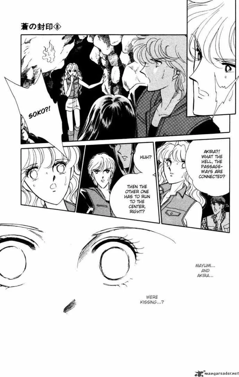 Ao no Fuuin Chapter 41 page 17