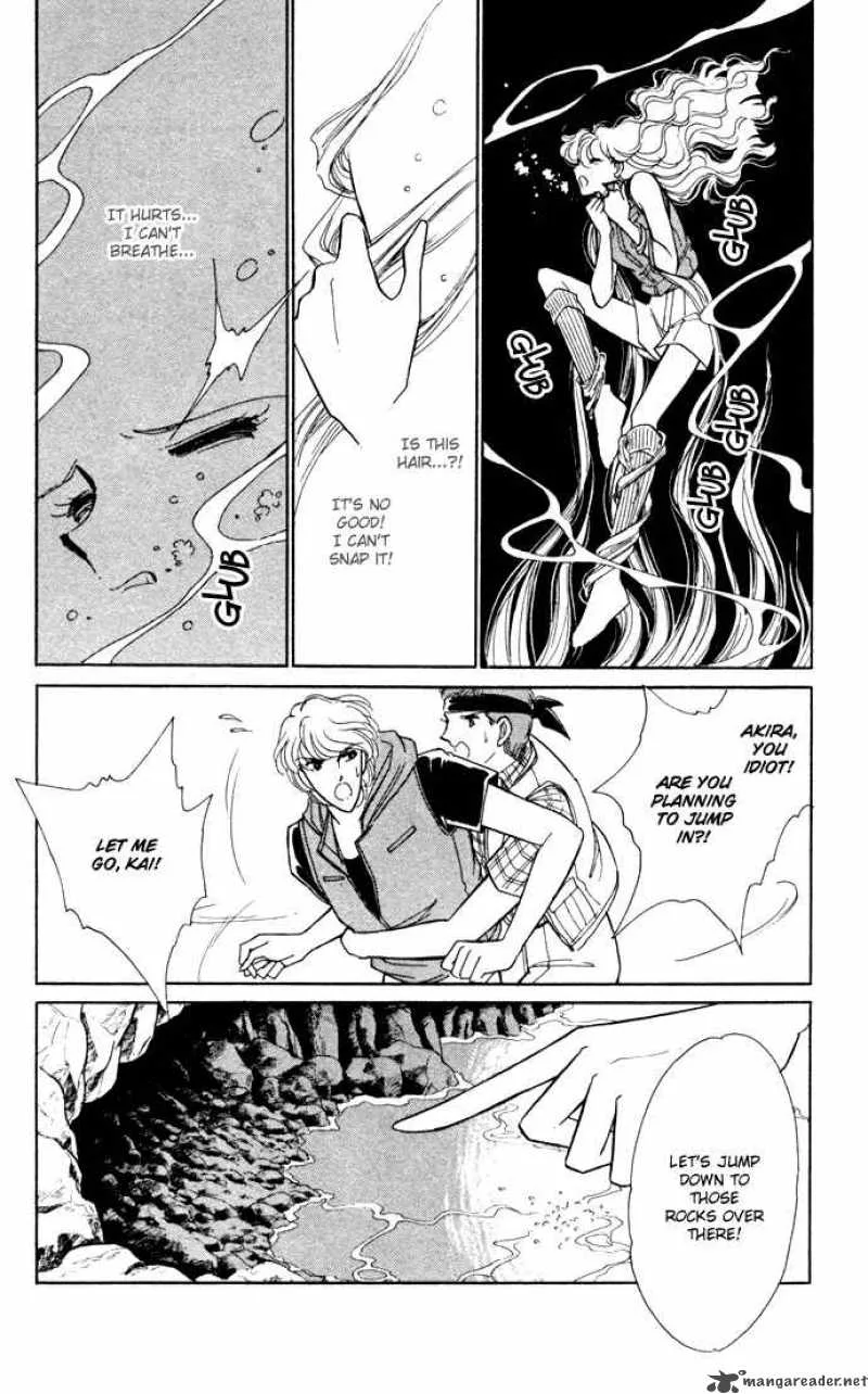 Ao no Fuuin Chapter 41 page 6