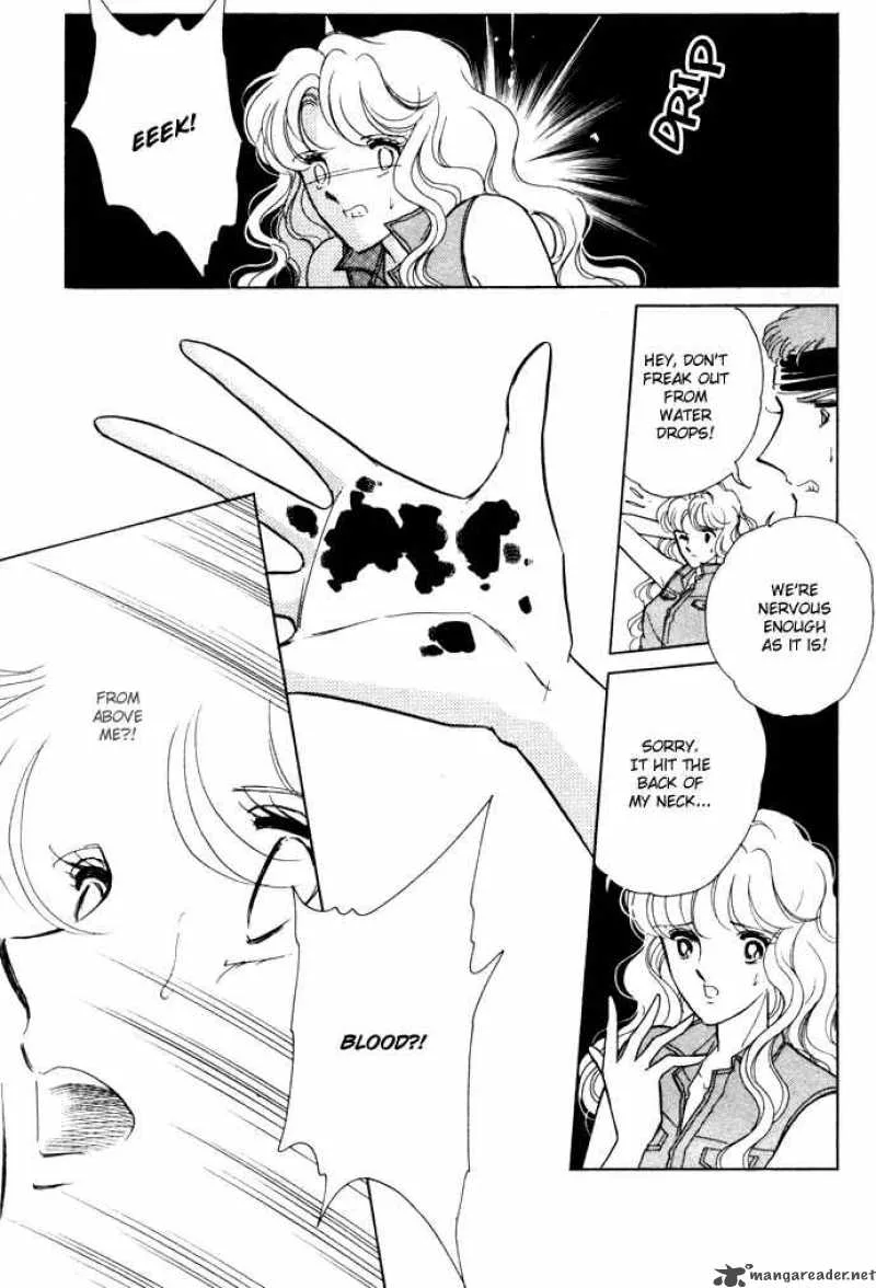 Ao no Fuuin Chapter 41 page 23