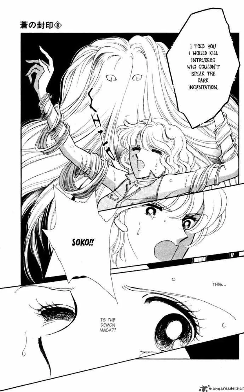 Ao no Fuuin Chapter 41 page 31