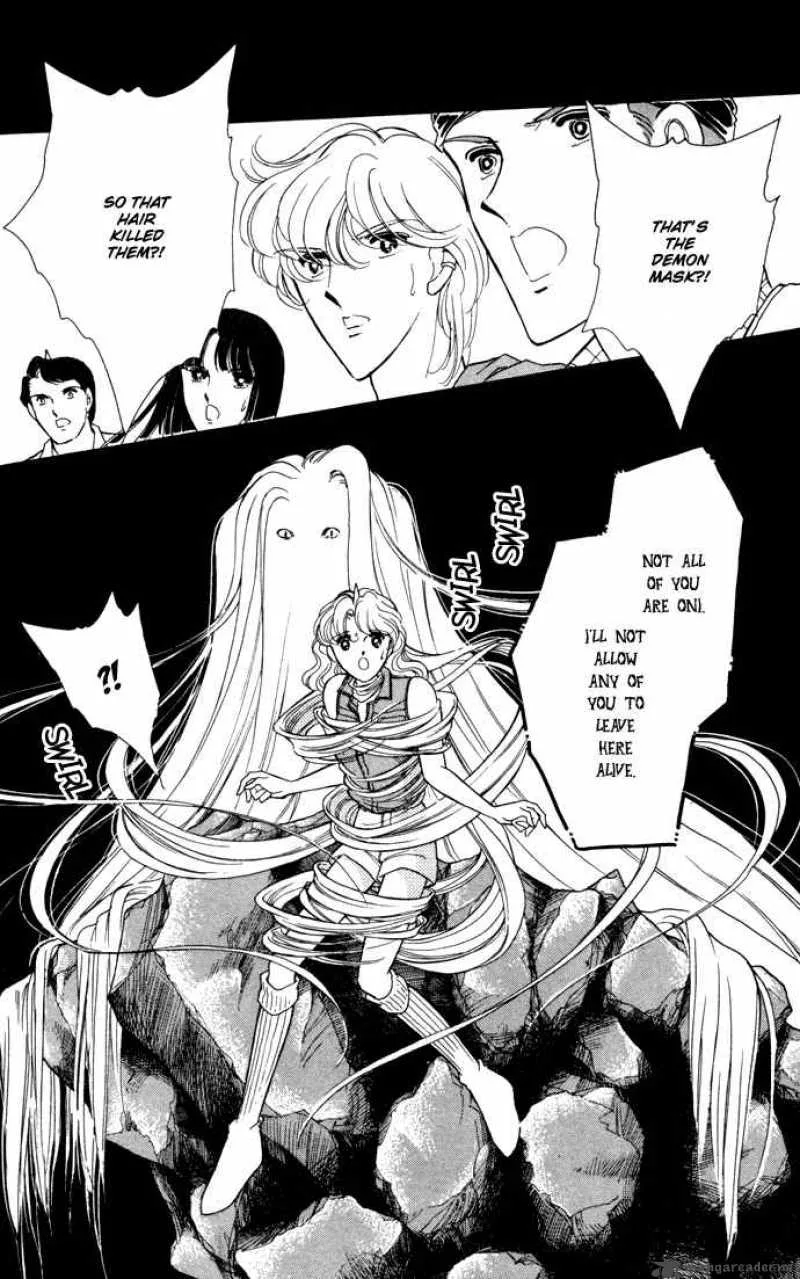 Ao no Fuuin Chapter 41 page 32