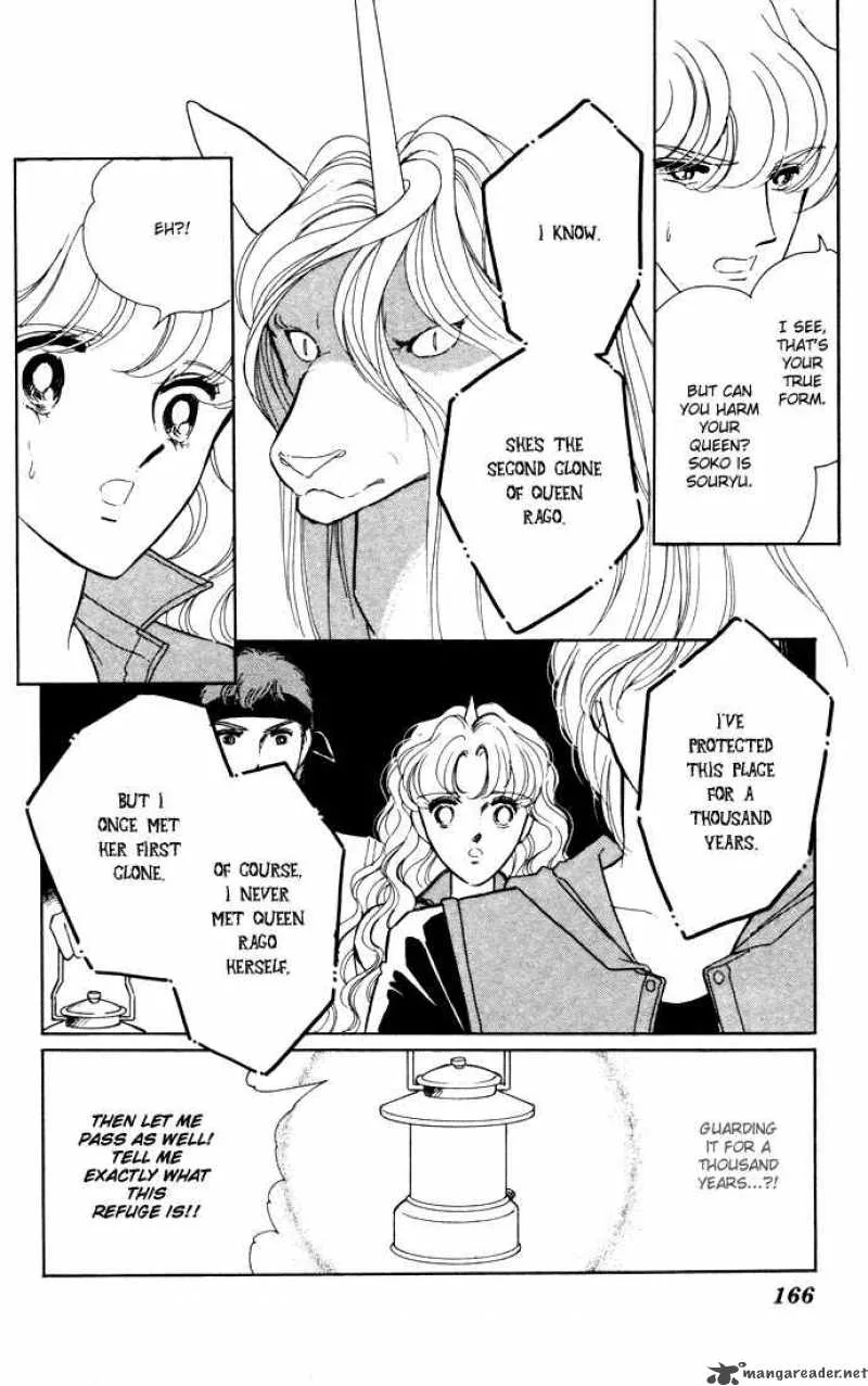 Ao no Fuuin Chapter 41 page 40