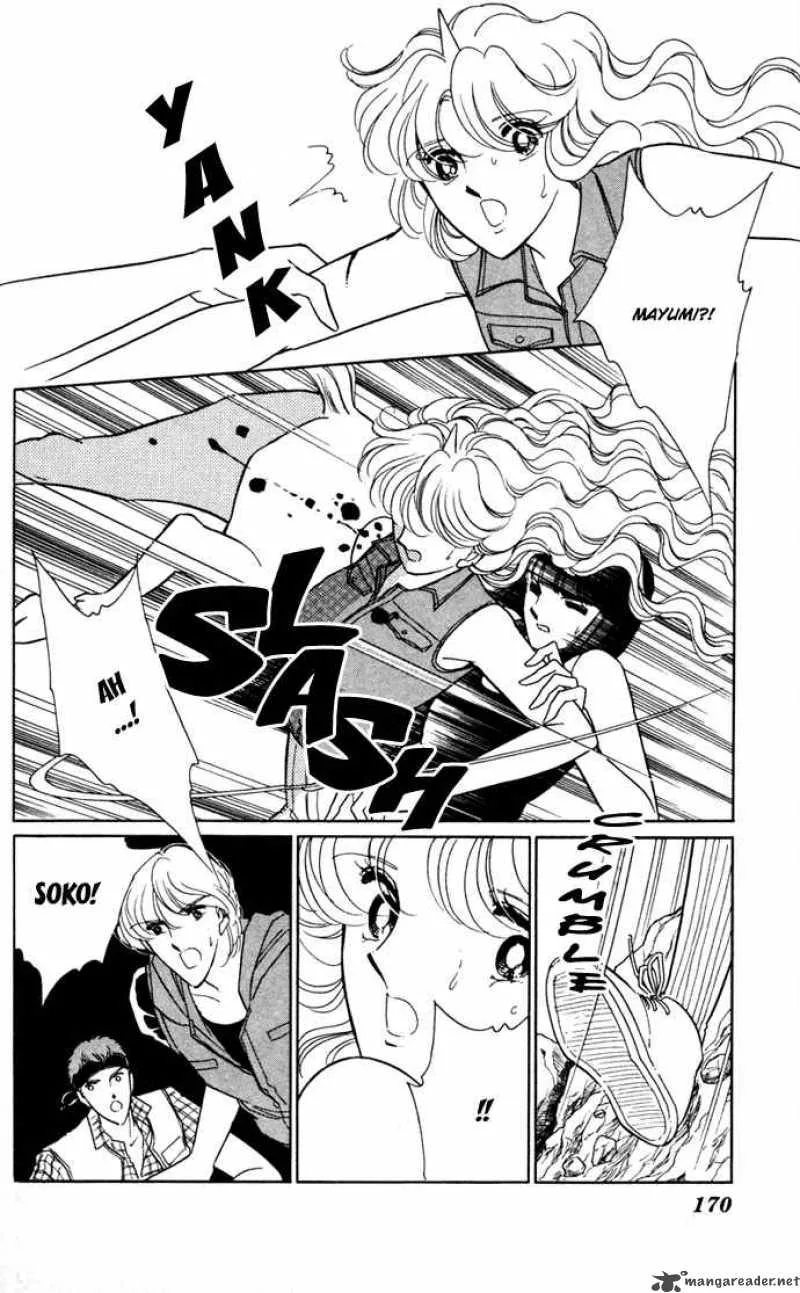 Ao no Fuuin Chapter 41 page 44