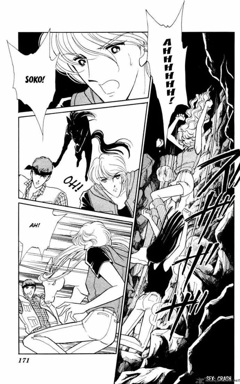Ao no Fuuin Chapter 41 page 45