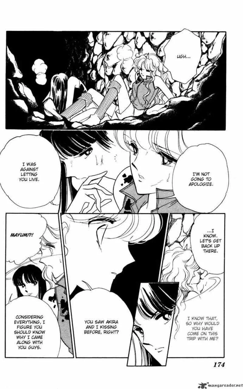 Ao no Fuuin Chapter 41 page 48