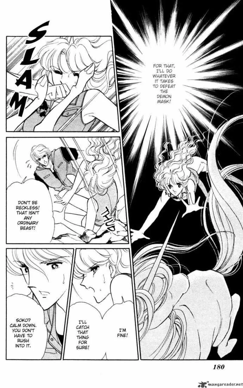 Ao no Fuuin Chapter 41 page 53