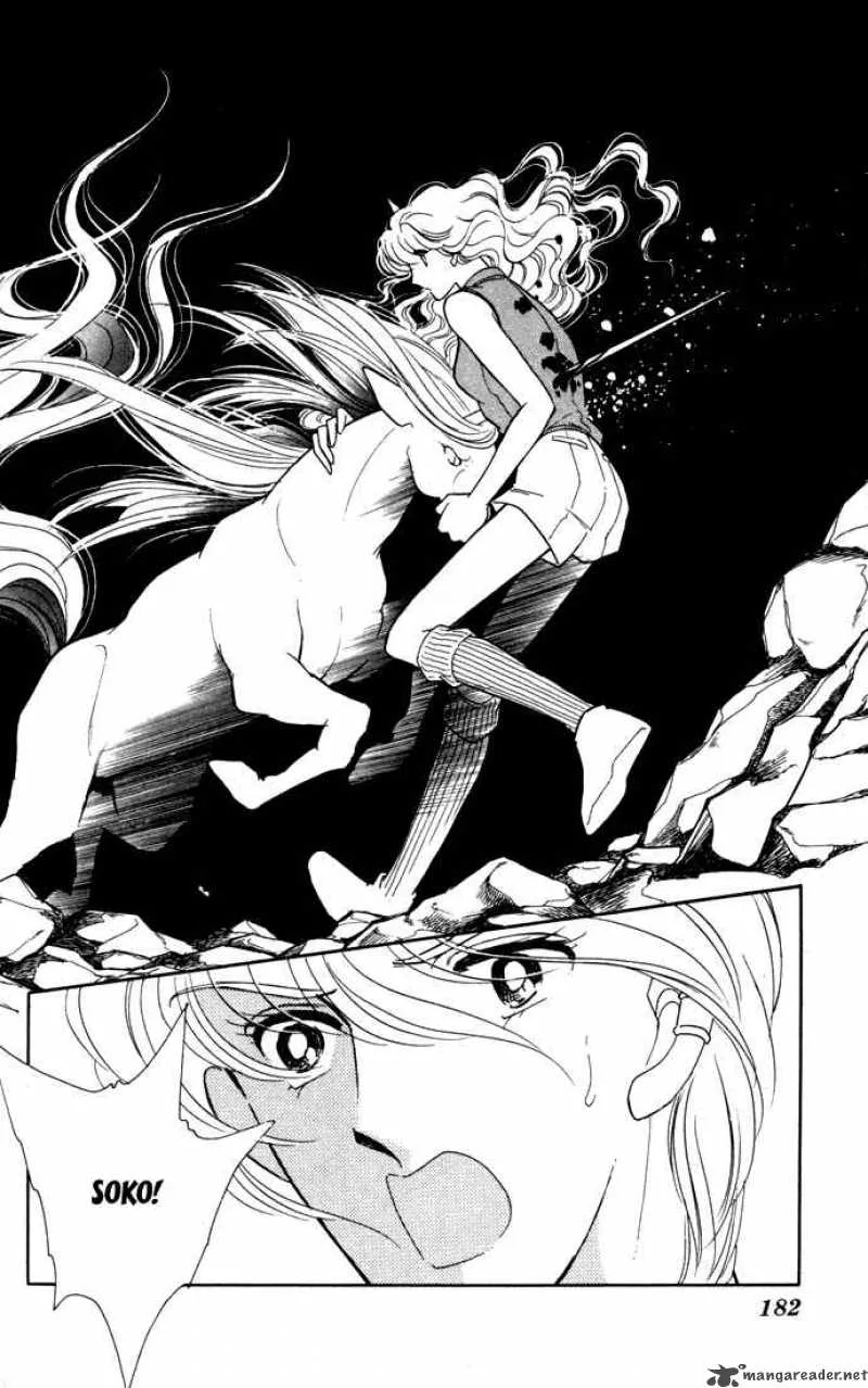 Ao no Fuuin Chapter 41 page 55