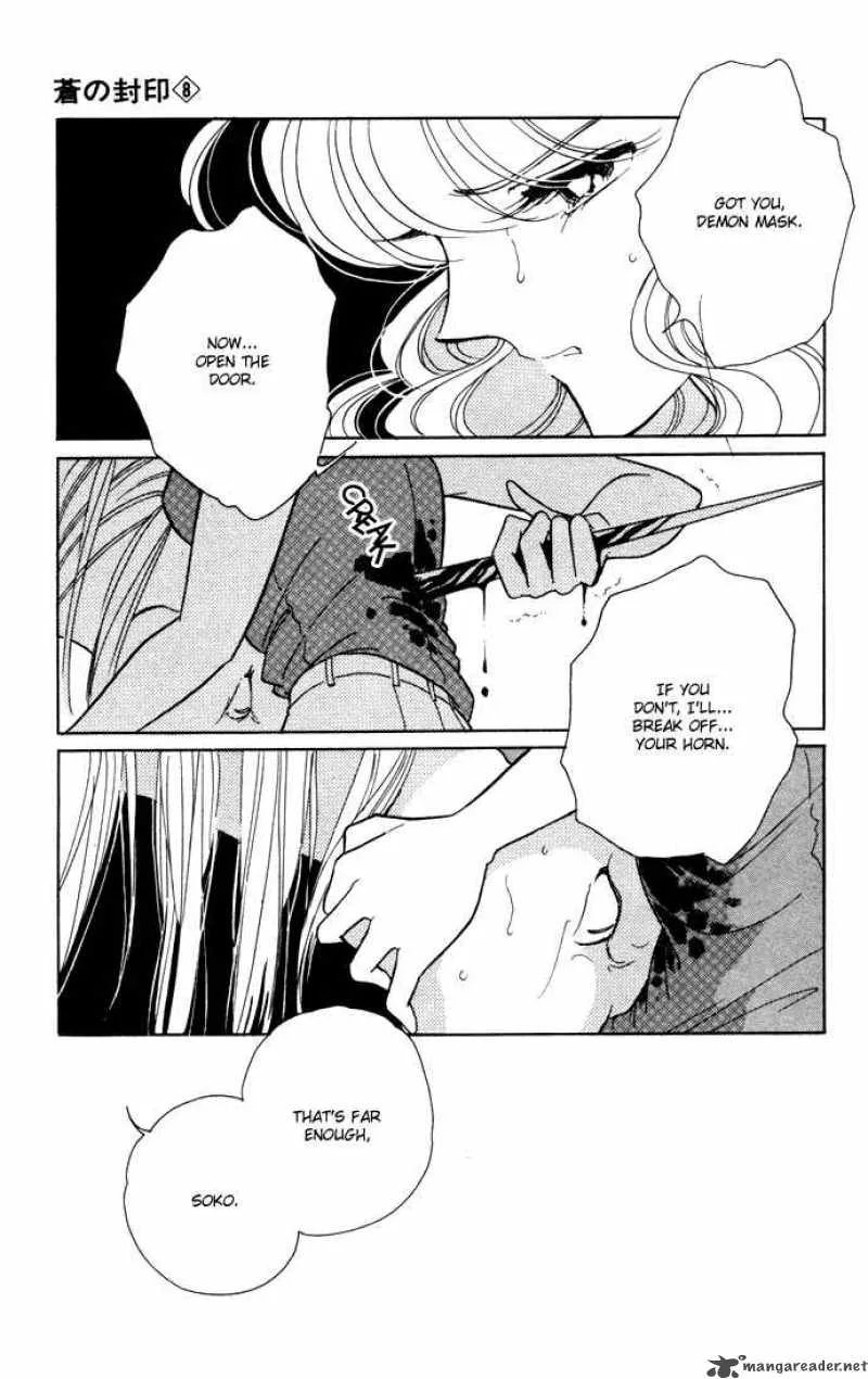Ao no Fuuin Chapter 41 page 56