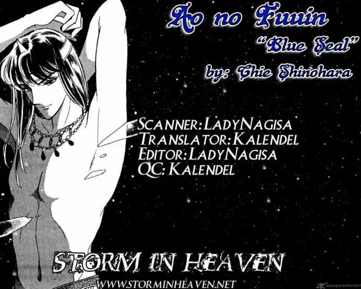 Ao no Fuuin Chapter 41 page 59