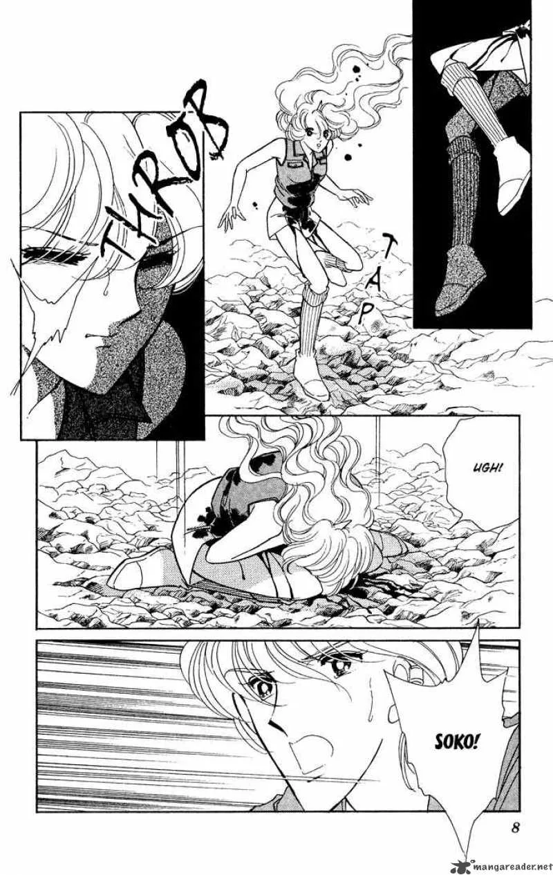 Ao no Fuuin Chapter 42 page 5