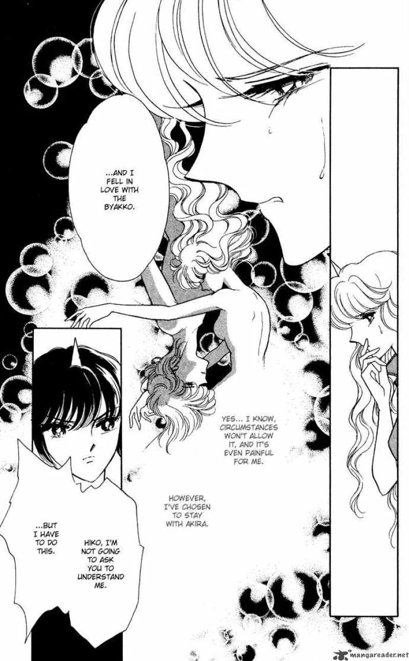 Ao no Fuuin Chapter 42 page 17