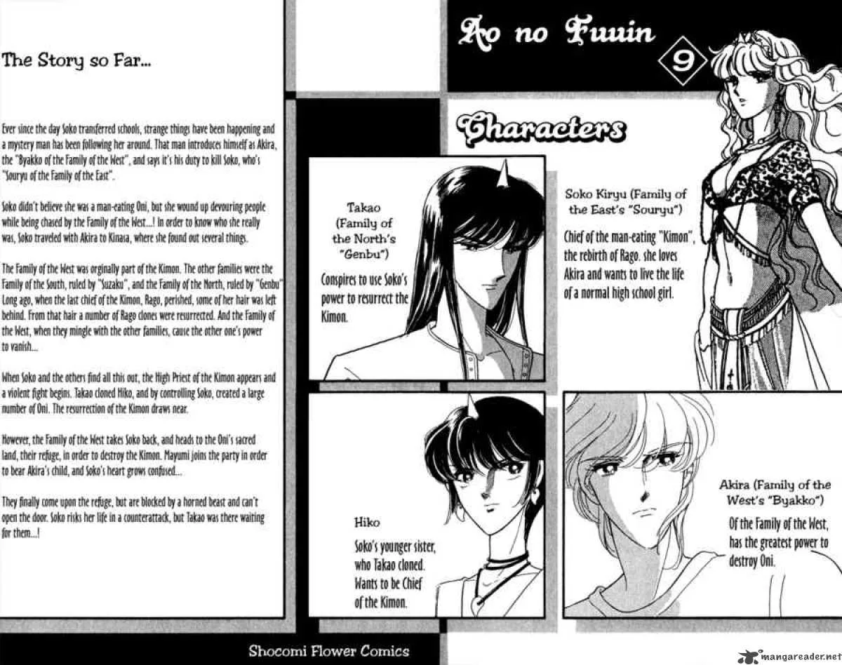Ao no Fuuin Chapter 42 page 2