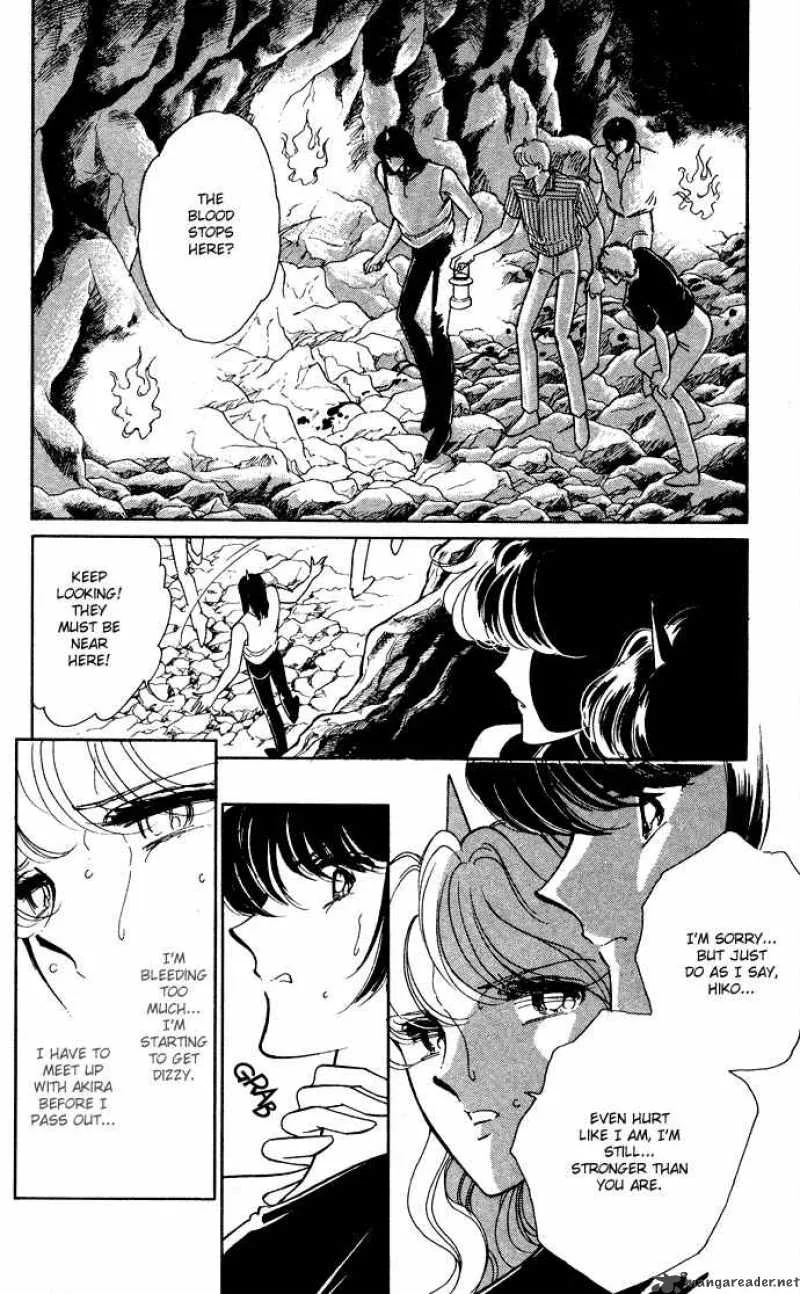 Ao no Fuuin Chapter 42 page 12
