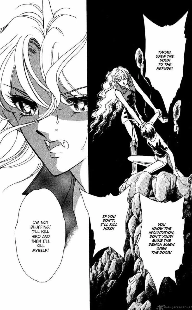 Ao no Fuuin Chapter 42 page 8