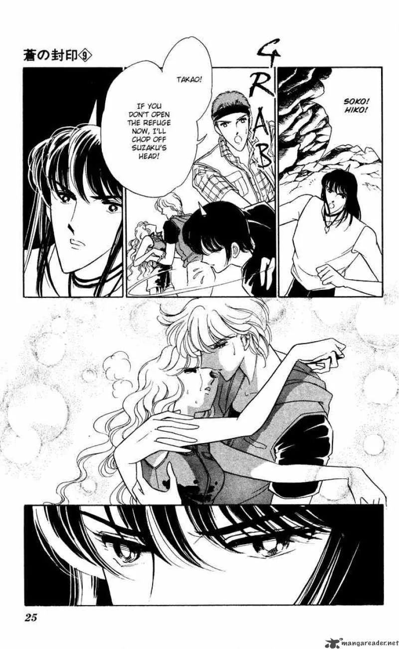 Ao no Fuuin Chapter 42 page 21