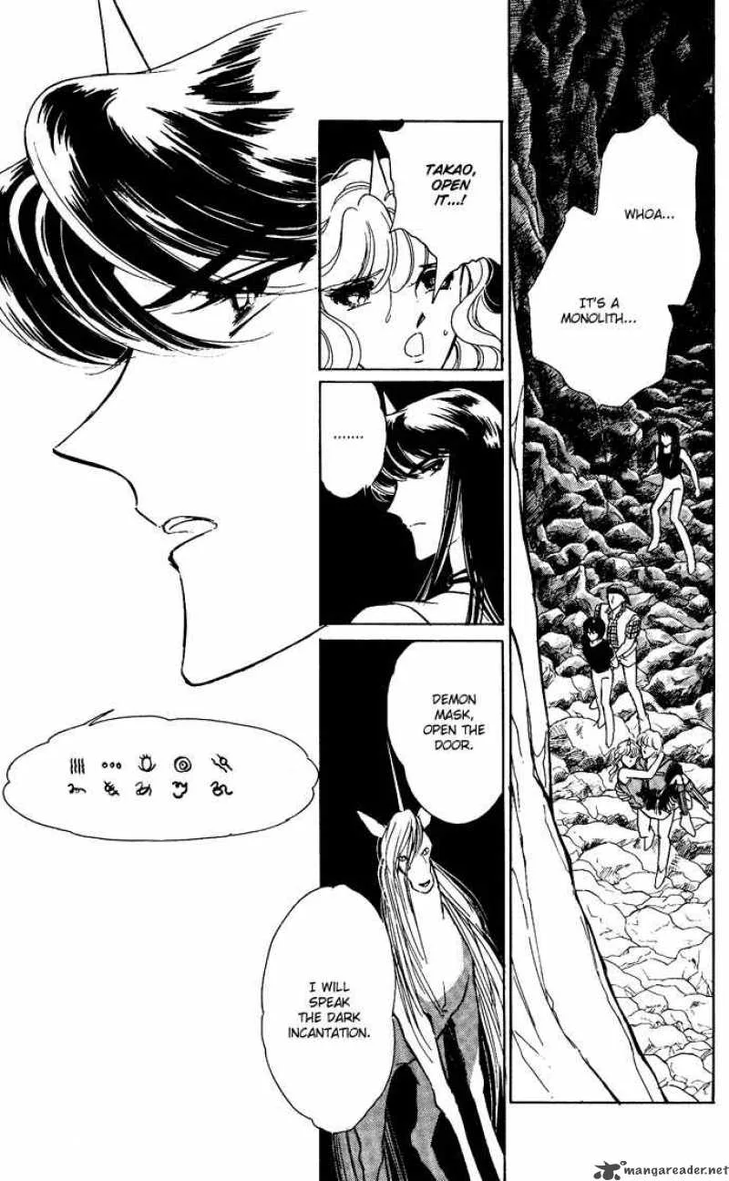 Ao no Fuuin Chapter 42 page 27
